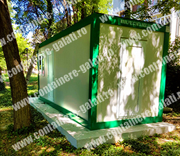 containere second hand preturi Harghita